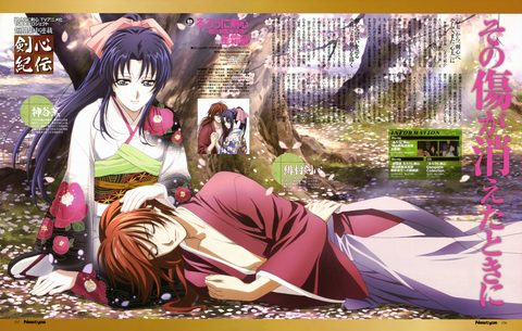Anime Desktop Wallpaper