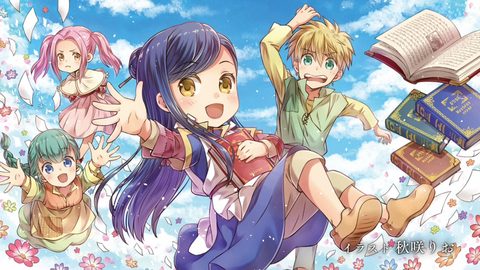 Anime Desktop Wallpaper