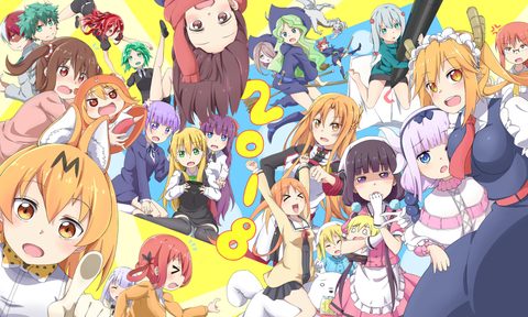 Anime Desktop Wallpaper