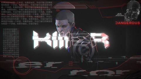 Anime Desktop Wallpaper