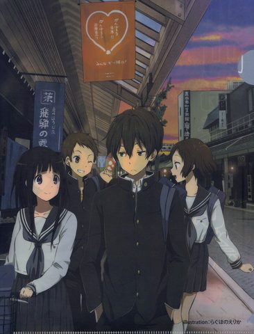 Anime Phone Wallpaper