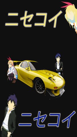 Anime Phone Wallpaper