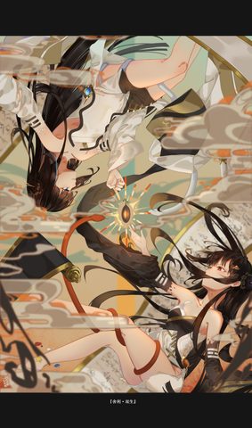 Anime Phone Wallpaper