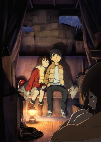 Anime Phone Wallpaper