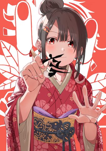 Anime Phone Wallpaper
