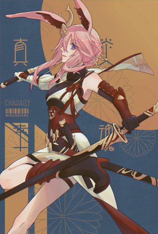Anime Phone Wallpaper