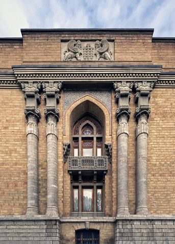Architecture Phone Wallpaper