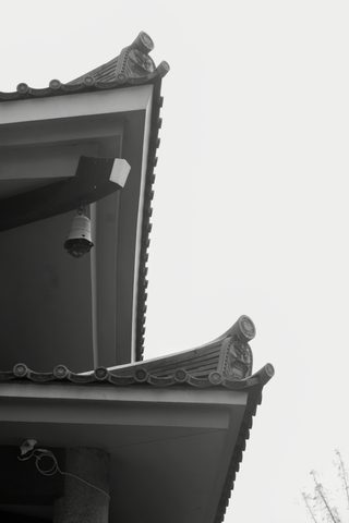 Architecture Phone Wallpaper