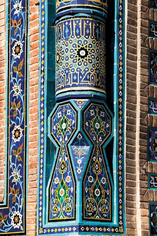 Architecture Phone Wallpaper