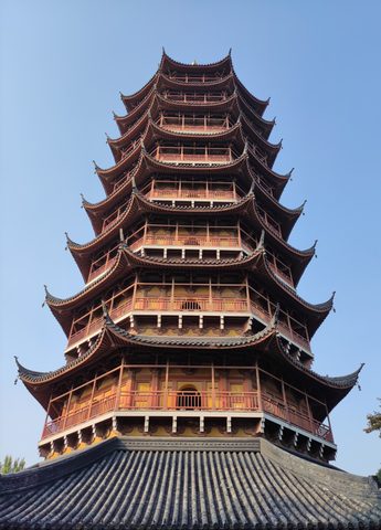 Architecture Phone Wallpaper