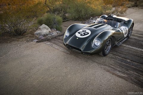 Cars Desktop Wallpaper