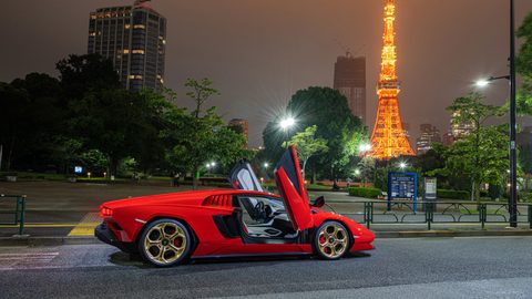 Cars Supercar Automobile Racing