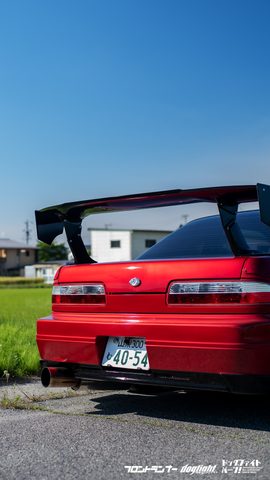 Cars Phone Wallpaper