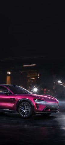 Cars Phone Wallpaper