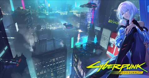Cyberpunk Desktop Wallpaper