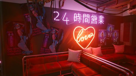 Cyberpunk Desktop Wallpaper