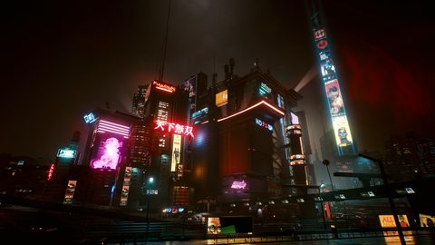 Cyberpunk Neon City Futuristic