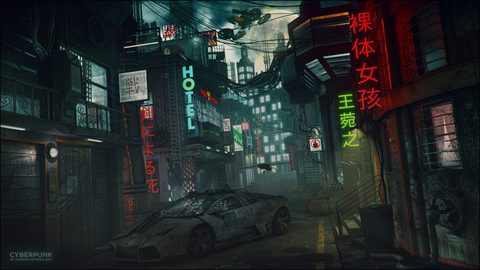 Cyberpunk Neon City Futuristic