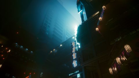 Cyberpunk Neon City Futuristic