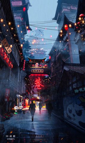 Cyberpunk Phone Wallpaper