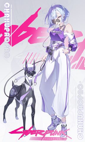 Cyberpunk Phone Wallpaper