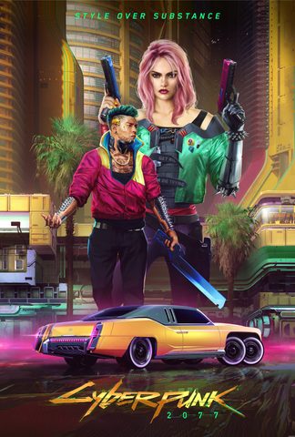 Cyberpunk Phone Wallpaper