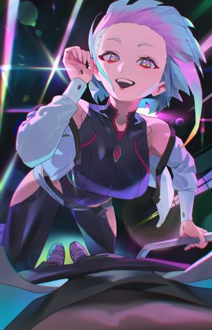 Cyberpunk Phone Wallpaper