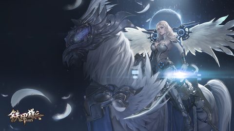 Fantasy Desktop Wallpaper