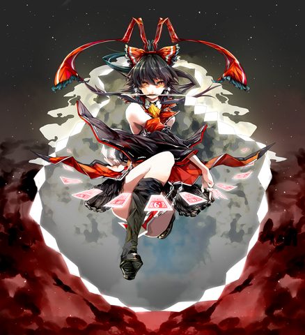 Fantasy Phone Wallpaper