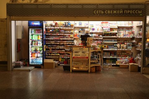 Food Drink