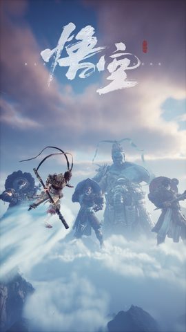 Gaming Video Game