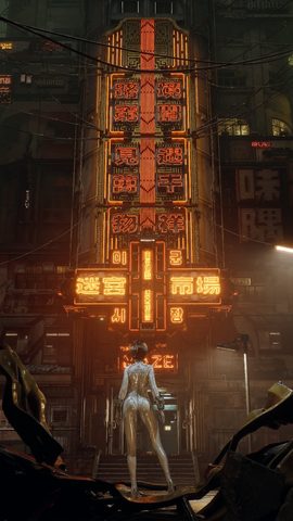 Gaming Video Game