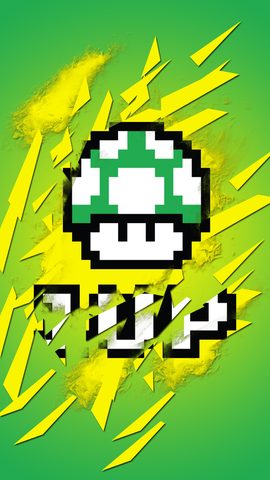 Gaming Video Game