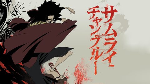 Illustration Desktop Wallpaper