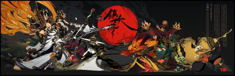 Illustration Desktop Wallpaper