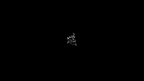Minimal Desktop Wallpaper