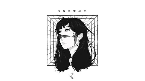 Minimal Minimalist Clean Simple