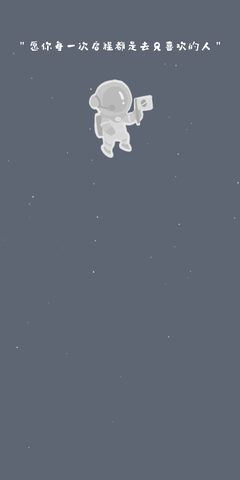 Minimal Phone Wallpaper