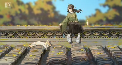 Nature