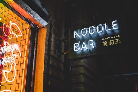 Neon Desktop Wallpaper
