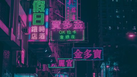 Neon Desktop Wallpaper