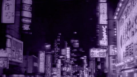 Neon Desktop Wallpaper