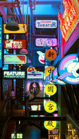 Neon Phone Wallpaper