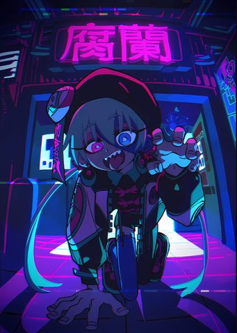 Neon Phone Wallpaper