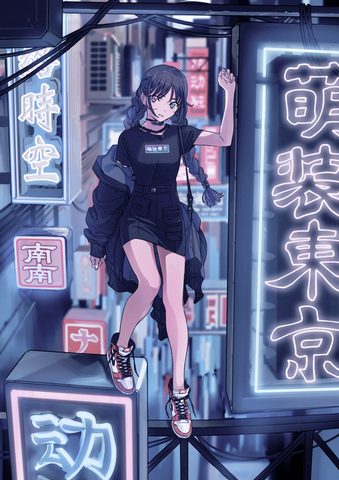 Neon Phone Wallpaper