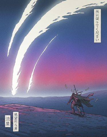 Scifi Phone Wallpaper