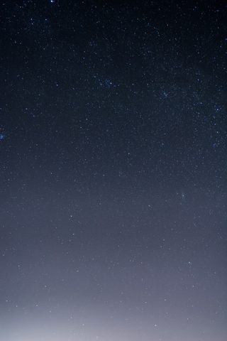Sky Phone Wallpaper
