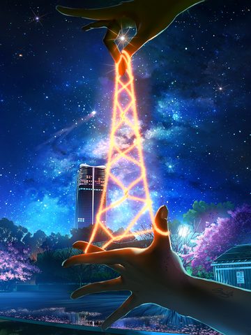 Sky Phone Wallpaper