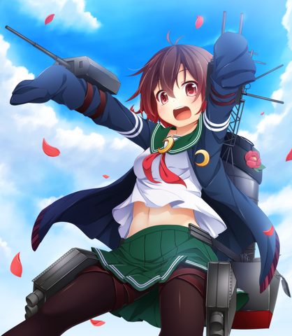 Sky Phone Wallpaper