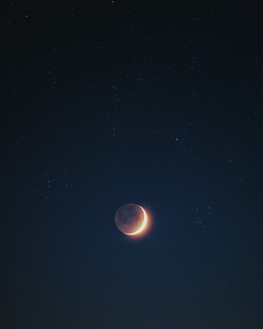 Space Phone Wallpaper